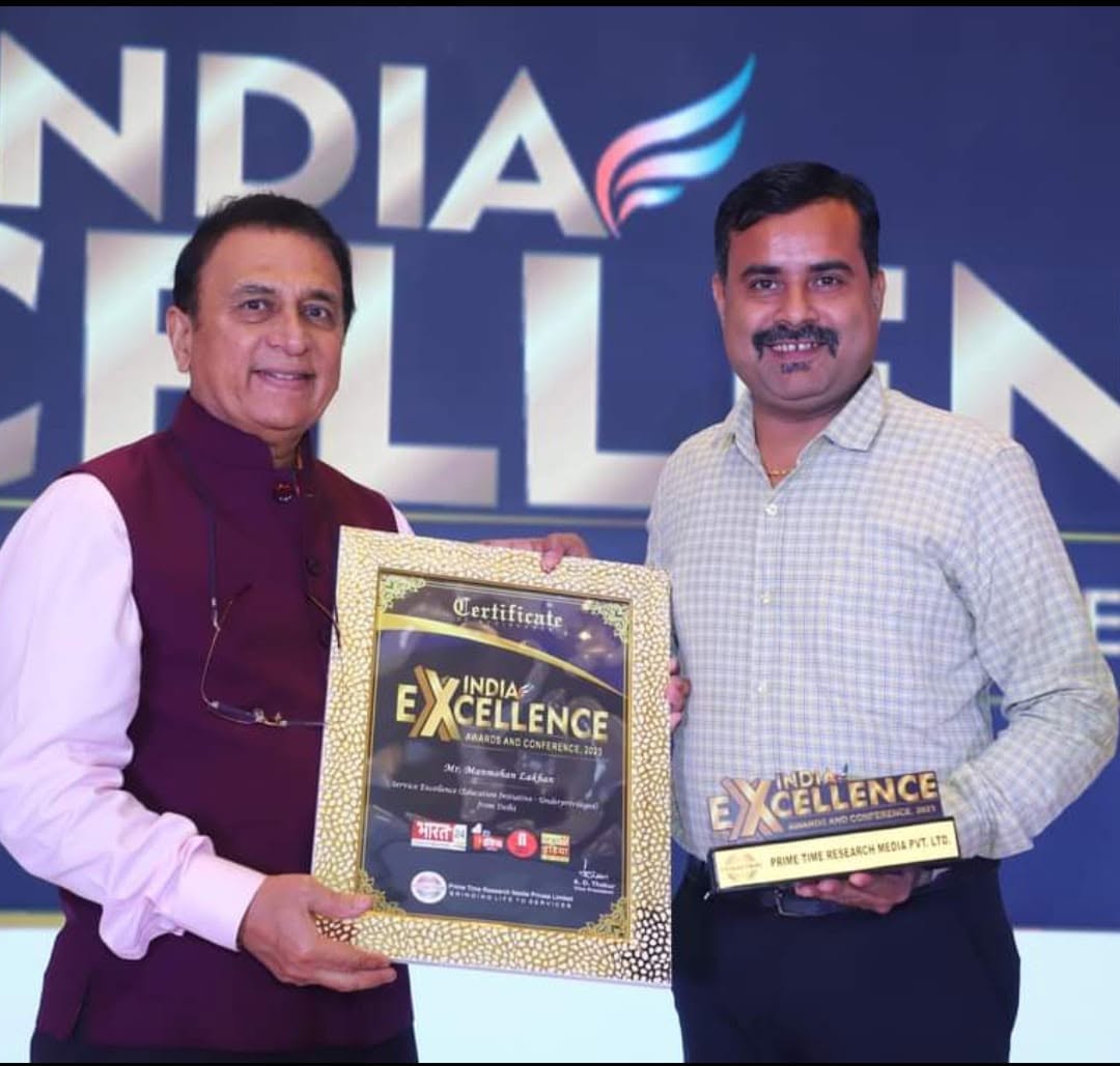India Excellence Award