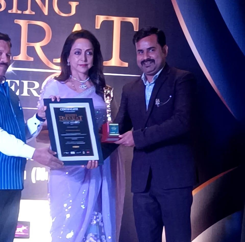 Honored by Hema Malini