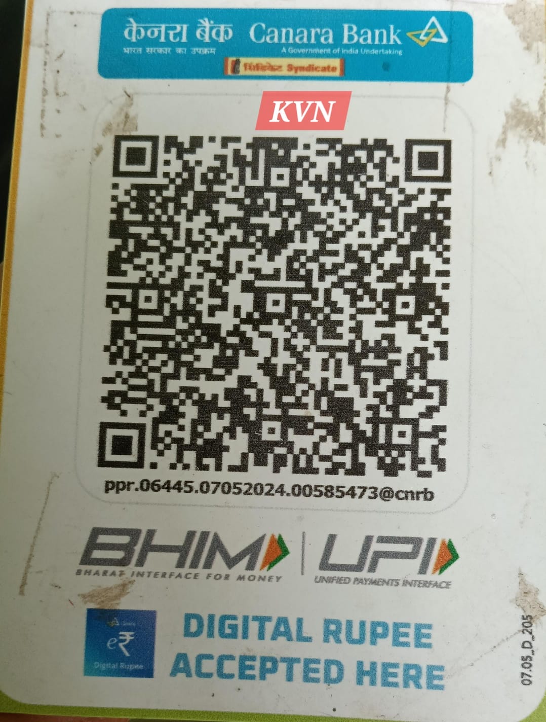 Payment QR code